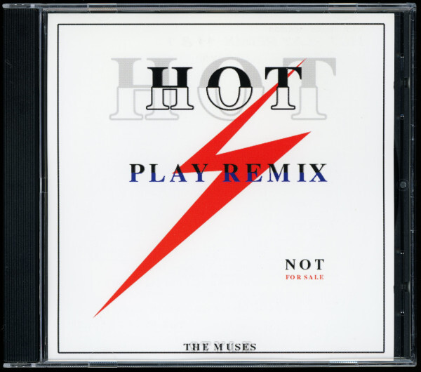 【CD】Hot Play Remix 11-1 / Lee Dong Gun / Hans Band / Whistler / DJ Nico / Mr. Tom / Streamline [試聴] メガレア 韓國プロモ