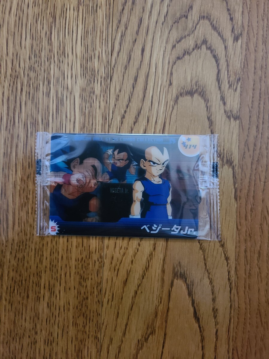 ドラゴンボール 昔物プラスチックカード(未開封) 森永 ドラゴンボール 昔物プラスチックカード(未開封) 森永