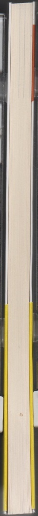 ★常識の壁★菊池 哲郎 (著)★中公新書ラクレ 118★クリックポスト★_画像4
