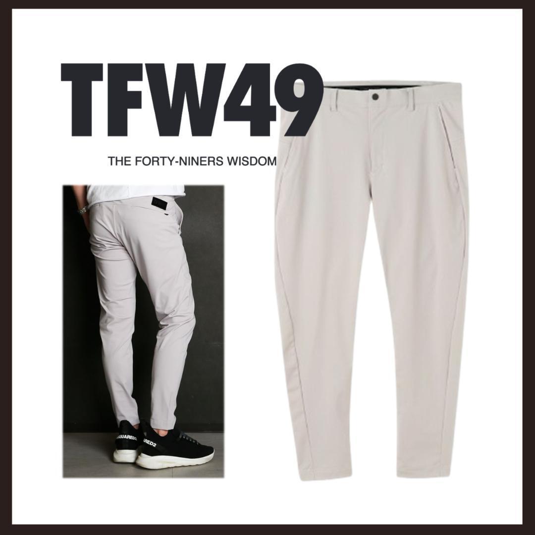 ○☆新品 未使用 TFW49 ハイパーストレッチスリムパンツ 高機能 ○☆新品 未使用 TFW49 ハイパーストレッチスリムパンツ 高機能