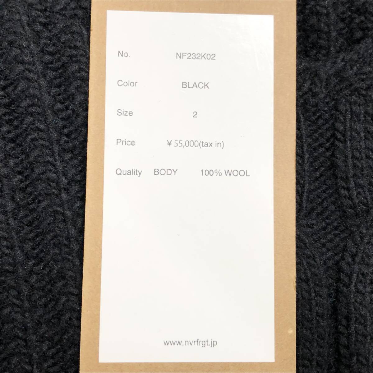 新品未使用 NVRFRGT (ネヴァーフォーゲット) Vネックセーター 2 新品未使用 NVRFRGT (ネヴァーフォーゲット) Vネックセーター 2