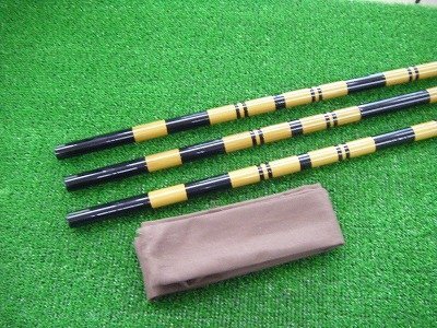 12727円 ダイワ 枯法師 竿掛 二本物 「発送Dサイズ」(AL) - その他 12727円 ダイワ 枯法師 竿掛 二本物 「発送Dサイズ」(AL) - その他