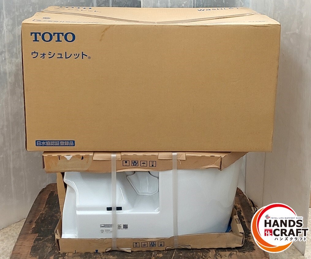 Yahoo!オークション - 未使用 TOTO ウォシュレット一体形便器 GG Yahoo!オークション - 未使用 TOTO ウォシュレット一体形便器 GG