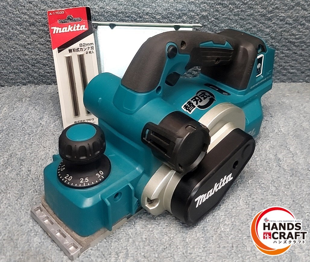 ★ makita 充電式 カンナ 82mm KP181D 中古品 本体+ガイド+替刃 バッテリ充電器は別売り マキタ
