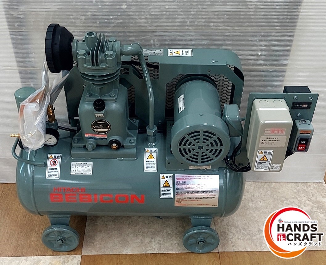 ★【引取限定】中古美品 日立 60Hz ベビコン コンプレッサー 三相200V 0.75kW 0.75P-9.5VP6 タンク容量38L HITACHI【八幡西店】