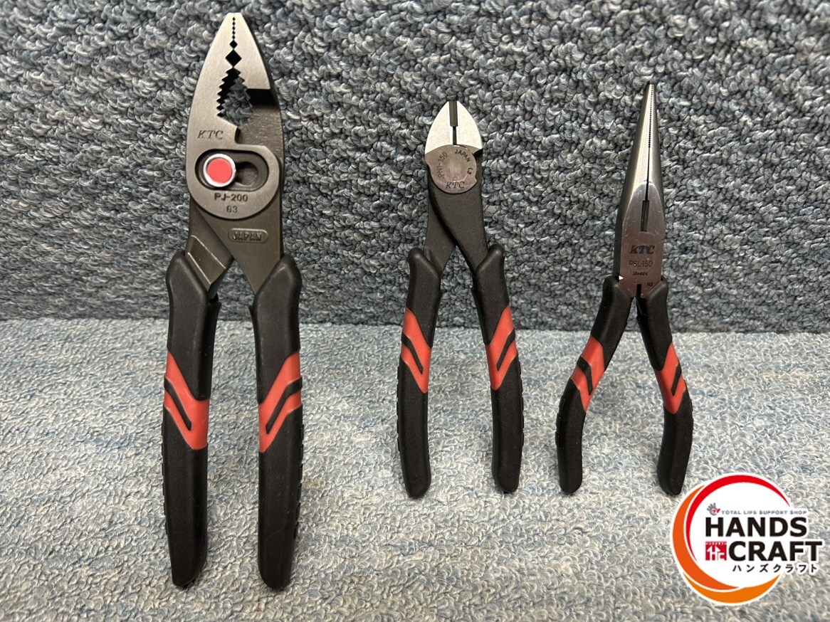 ★中古 KTC プライヤー/ニッパー/ラジオペンチ 3點(diǎn)セット PJ-200/PN1-150/PSL-150 美品 KTC