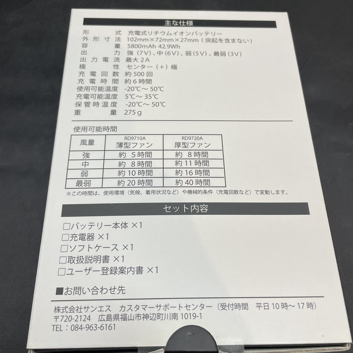 item_image_4