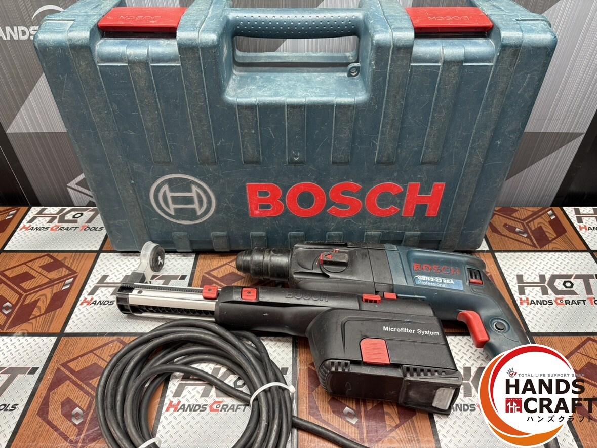 〇ボッシュ BOSCH GBH2-23REA ハンマドリル ケース・集じん機付き【中古】