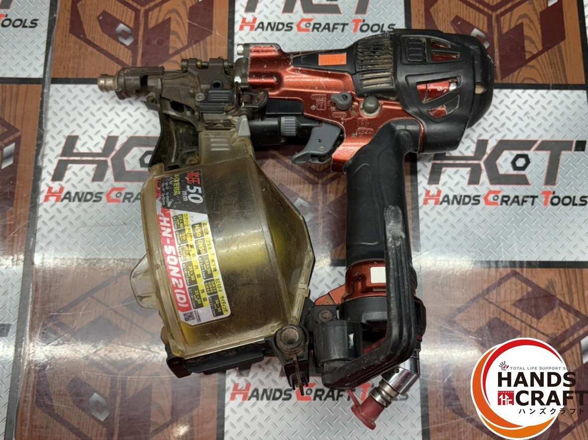 〇マックス MAX HN-50N2 高圧釘打ち機 スーパーネイラ 50mm 本体のみ【中古】