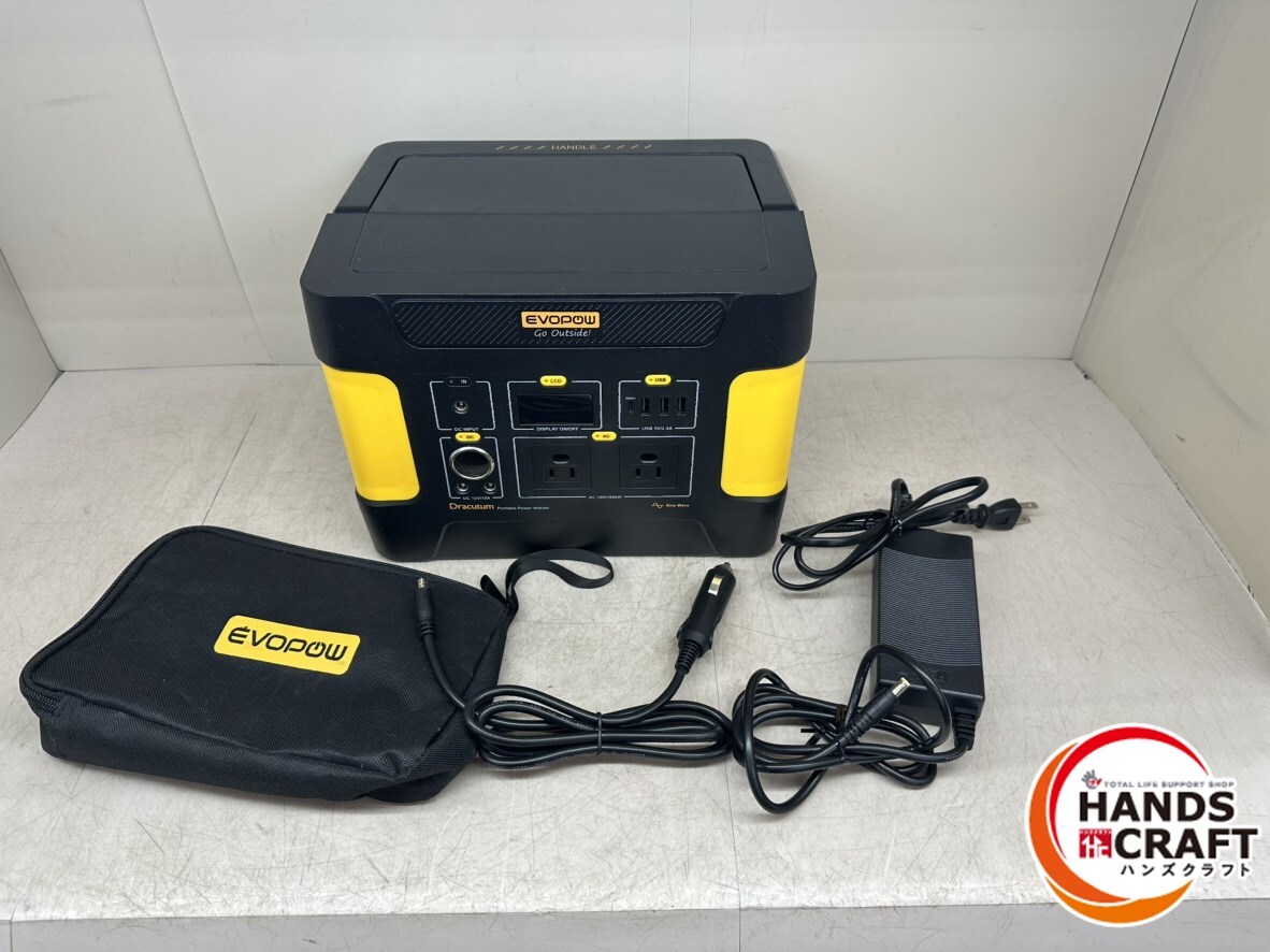 ♪ EVOPOW E600 ポータブル電源 【中古】