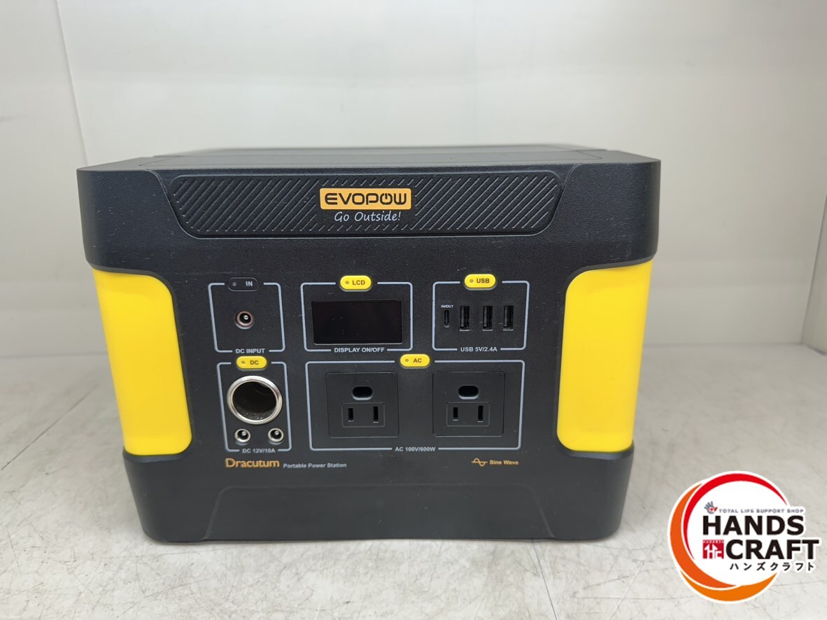 ? EVOPOW E600 ポータブル電源 【中古】
