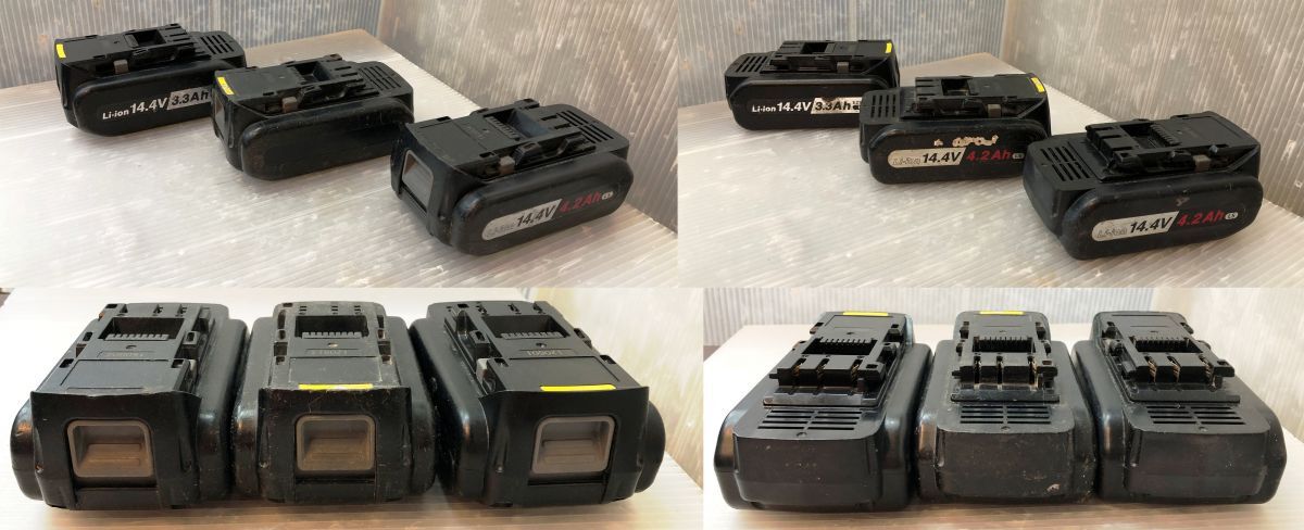 V[ б/у товар ]kaktasEC-4010/EZ9L44/EZ9L45 зарядное устройство & аккумулятор 4 позиций комплект 14.4V3.3Ah/ батарея ×1 14.4V4.2Ah/ батарея ×2