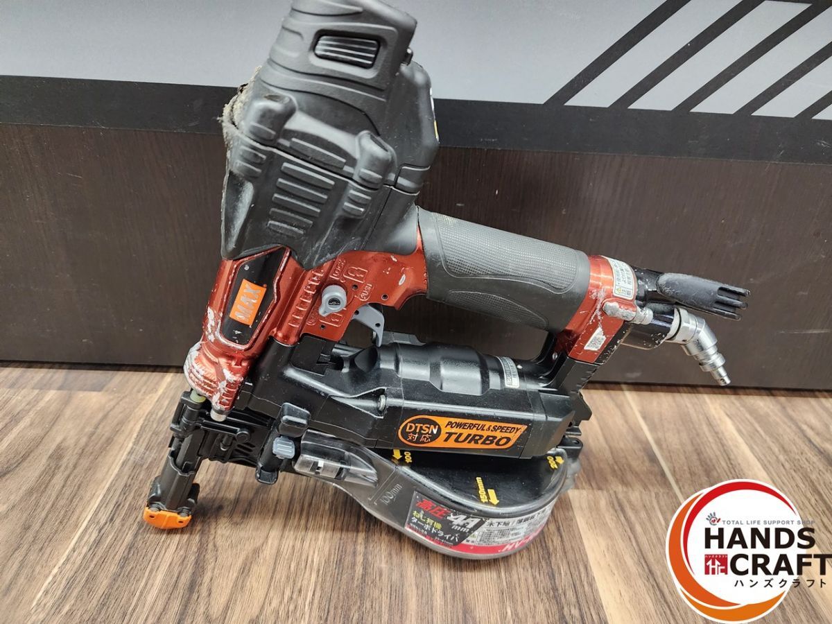 ♭【中古】MAX マックス 高圧44mmねじ打ち機 ターボドライバ HV-R41G4【中古】