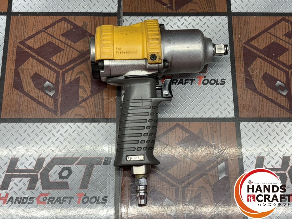〇空研 KUKEN KW-1600Spro エアインパクトレンチ12.7mm角 1/2 〇空研 KUKEN KW-1600Spro エアインパクトレンチ12.7mm角 1/2