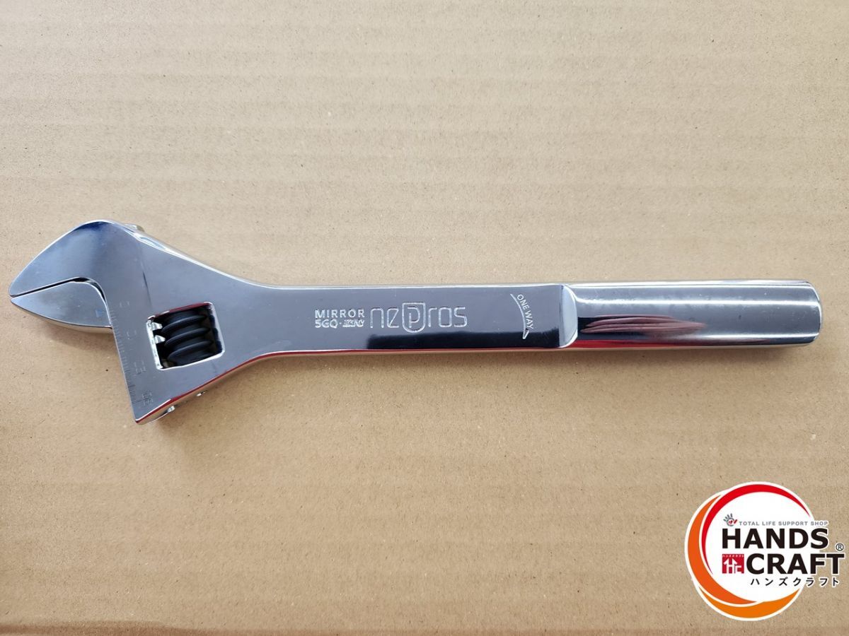 ♭【未使用品】 NEPROS ネプロス モンキーレンチ NWM-2 KTC ♭【未使用品】 NEPROS ネプロス モンキーレンチ NWM-2 KTC