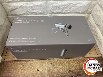 ▽【未使用】Snow Peak スノーピーク HOME＆CAMP バーナー GS-600（SL）シルバー