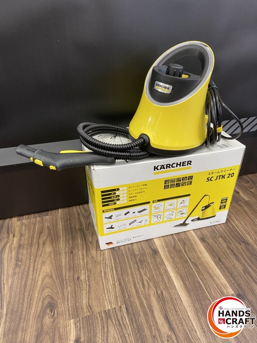 ♭【中古美品】KARCHER ケルヒャー スチームクリーナー SC JTK 20【中古】