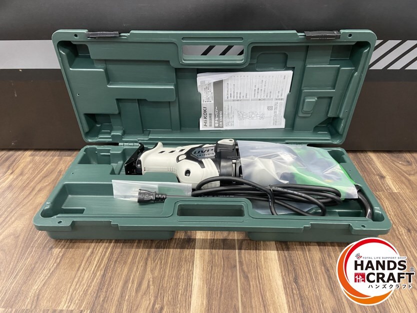 ♭【未使用品】ハイコーキ HiKOKI 130mm セーバソー CR13VBY2【中古】