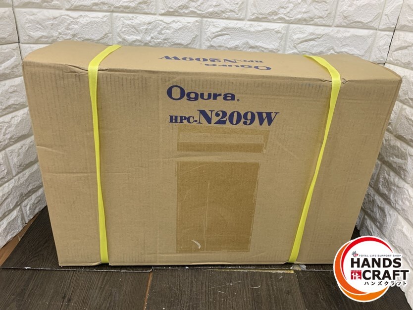 ▽【未使用】オグラ Ogura HPC-N209W 油圧式パンチャー 【未開封】