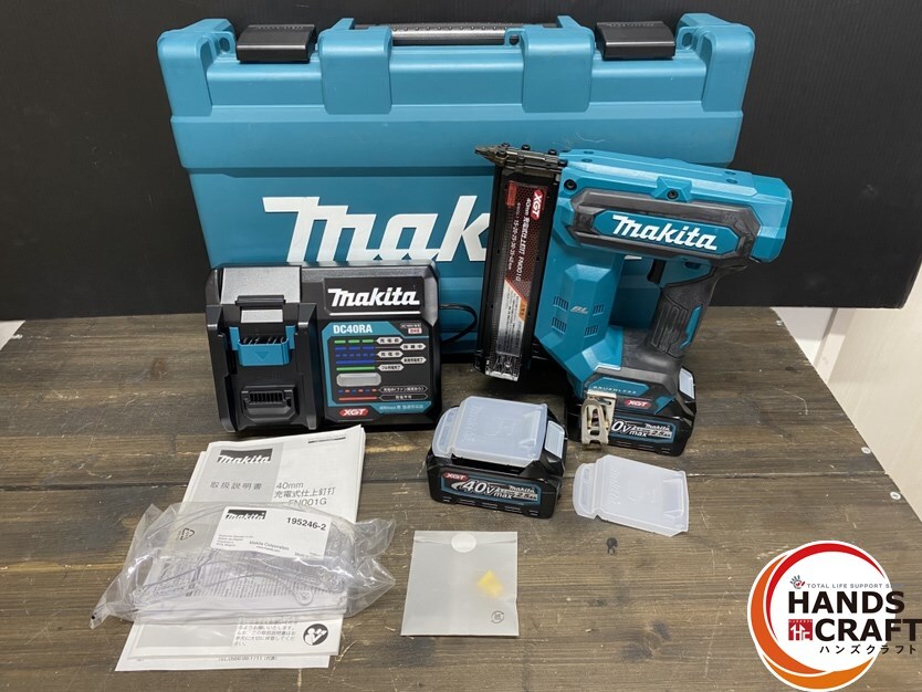 ●【未使用品】マキタ makita FN001GRDX 充電式仕上釘打 40mm フルセット バッテリ(40Vmax/2.5Ah)×2,充電器,防護メガネ,説明書,ケース付