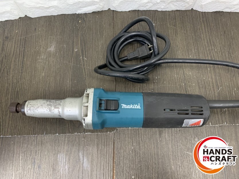 ▽【中古】マキタ 電子ハンドグラインダ 軸径6mm GD0800C