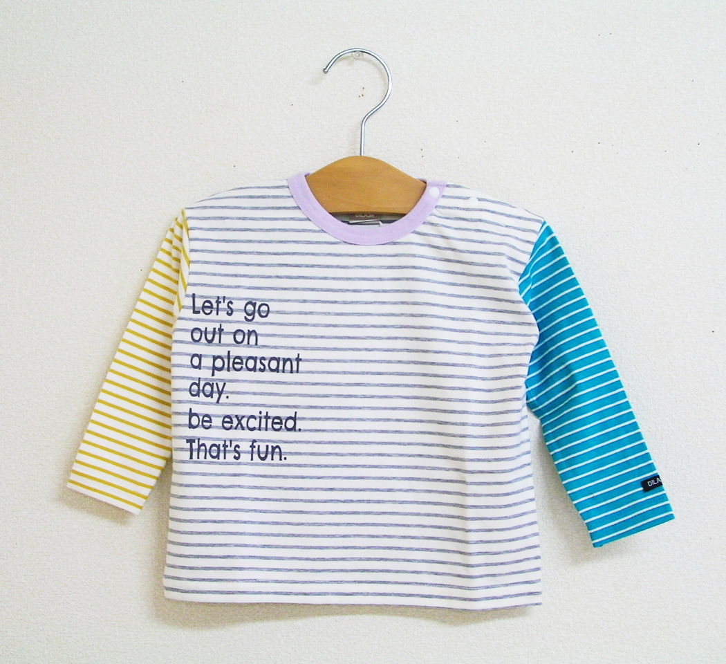 ★新品80cm★DILASH 長袖Tシャツ (ボーダー/グレー) ディラッシュ