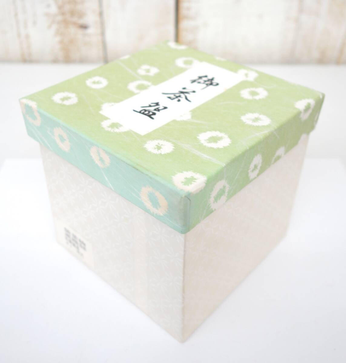 伝統工芸　工芸美術　高級茶道具　茶道＊織部焼　美濃　ORIBEYAKI ＊黒織部筒茶碗　抹茶椀　筒茶碗＊重兵衛窯　佐藤重造　銘　在銘　