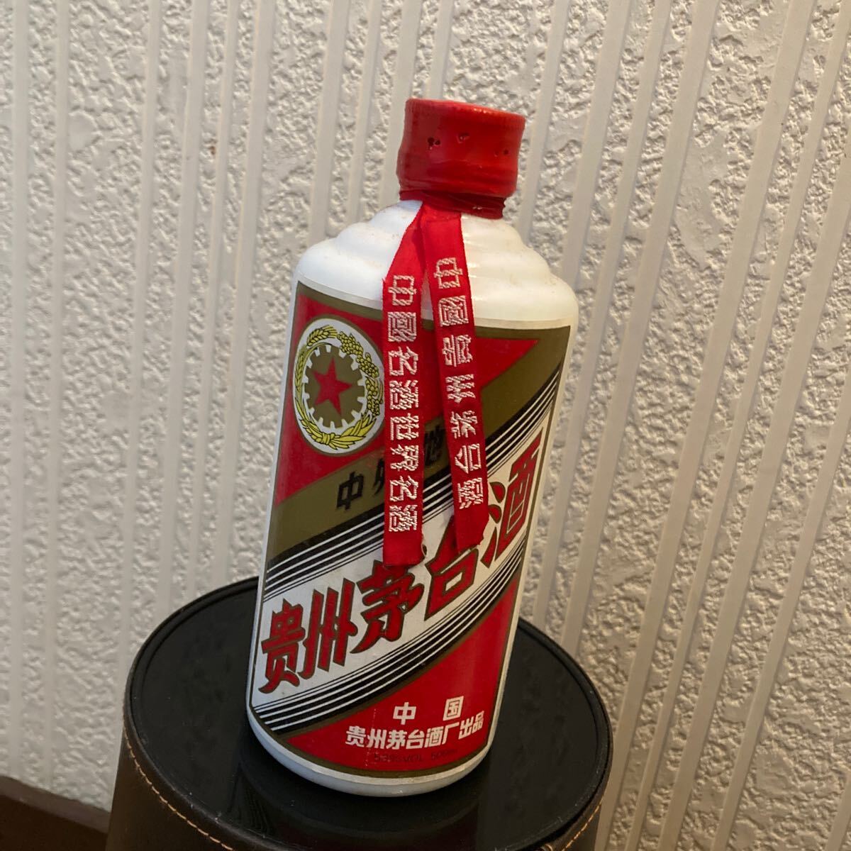 貴州茅台酒 マオタイ酒 MOUTAI 53度 500ml 中国 白酒/焼酒/火酒 貴州茅台酒 マオタイ酒 MOUTAI 53度 500ml 中国 白酒/焼酒/火酒