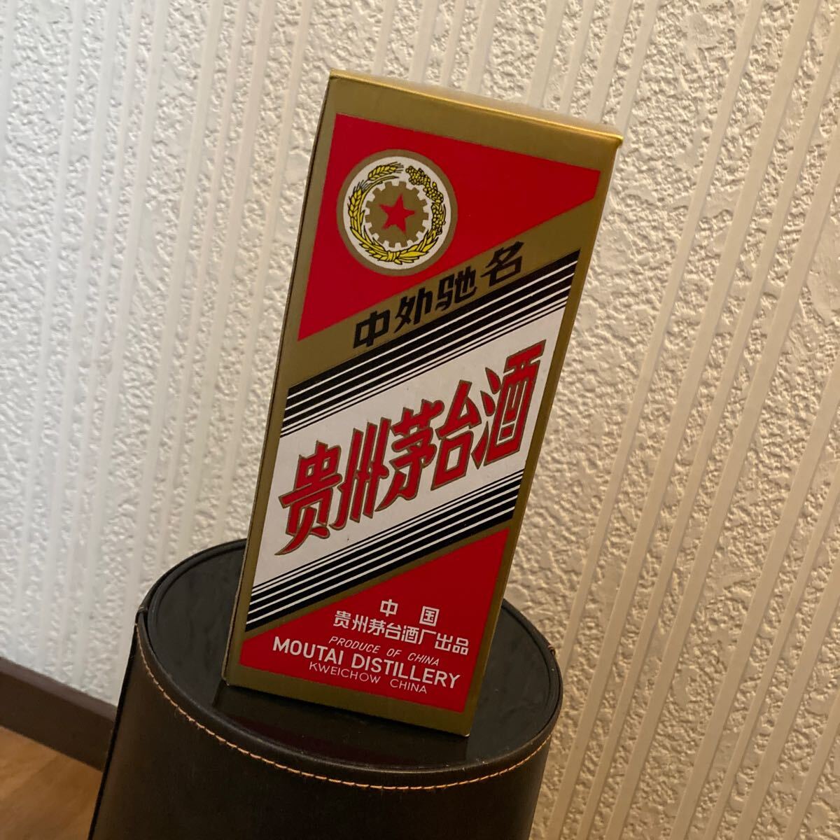 貴州茅台酒 マオタイ酒 MOUTAI 53度 500ml 中国 白酒/焼酒/火酒 貴州茅台酒 マオタイ酒 MOUTAI 53度 500ml 中国 白酒/焼酒/火酒