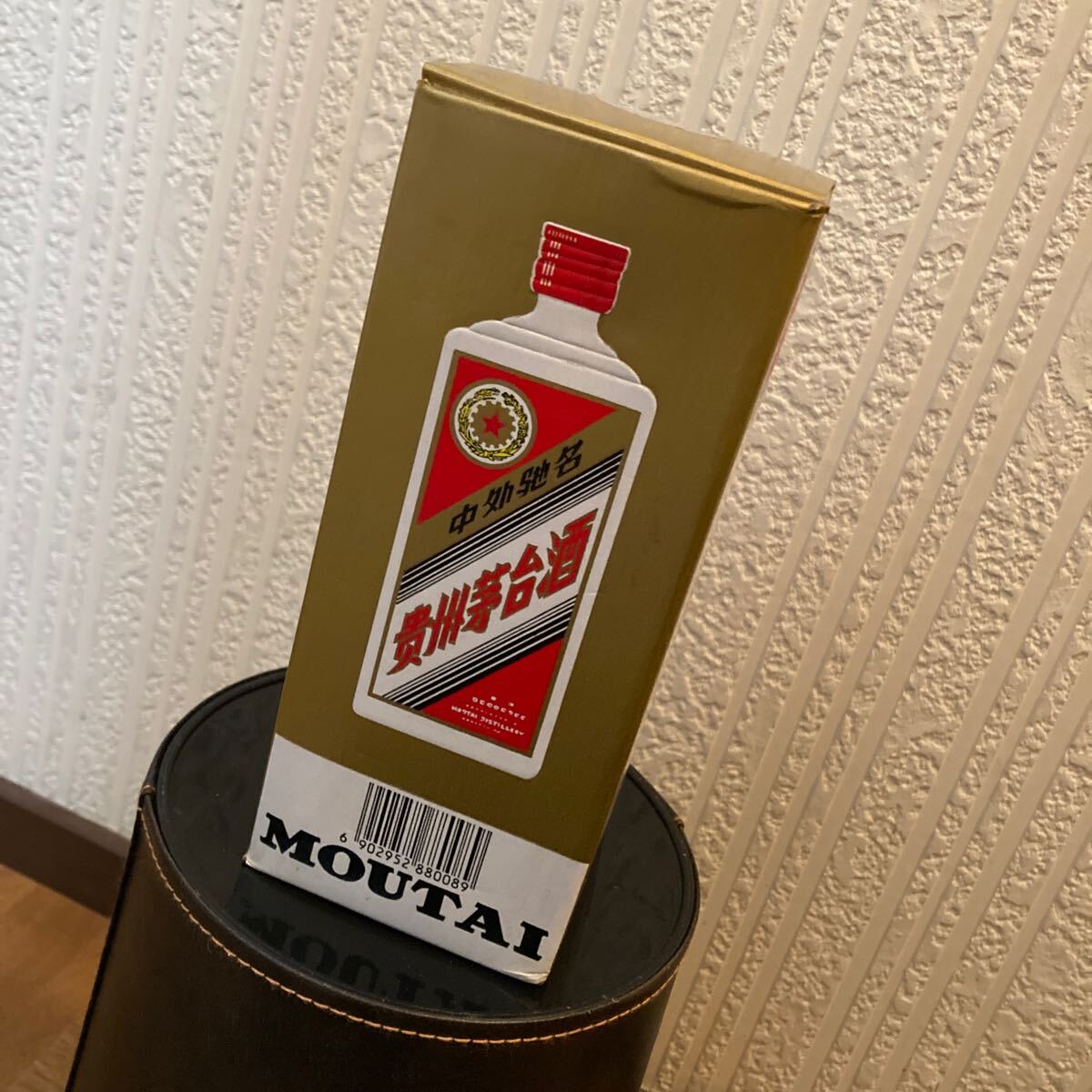貴州茅台酒 マオタイ酒 MOUTAI 53度 500ml 中国 白酒/焼酒/火酒 貴州茅台酒 マオタイ酒 MOUTAI 53度 500ml 中国 白酒/焼酒/火酒