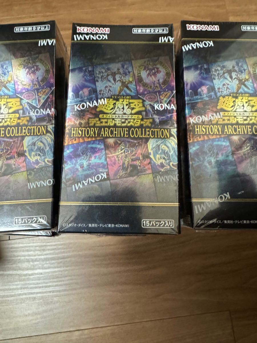 50%OFF【新品未開封】HISTORY ARCHIVE COLLECTION 24box クーポン利用可！