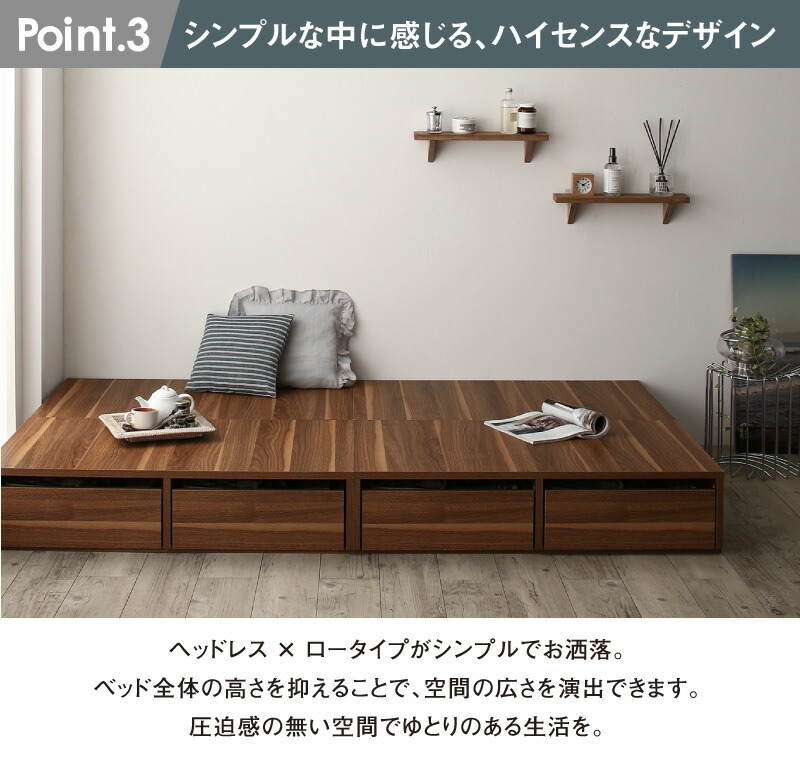 組立設置付 チェストベッド 大容量収納ベッド/センペール2 組立設置付 チェストベッド 大容量収納ベッド/センペール2