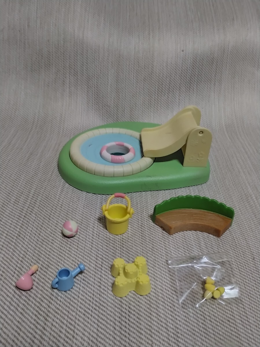 中古品◆シルバニアファミリー　赤ちゃん小物【だいすきお砂場＆プールセット】◆元箱無