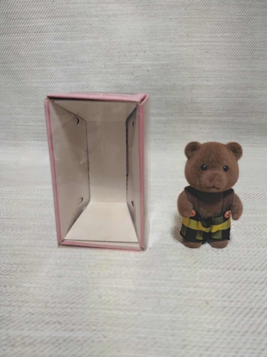 中古品◆シルバニアファミリー　お人形【クマの男の子（ブラウンタイプ）セット】◆元箱入り