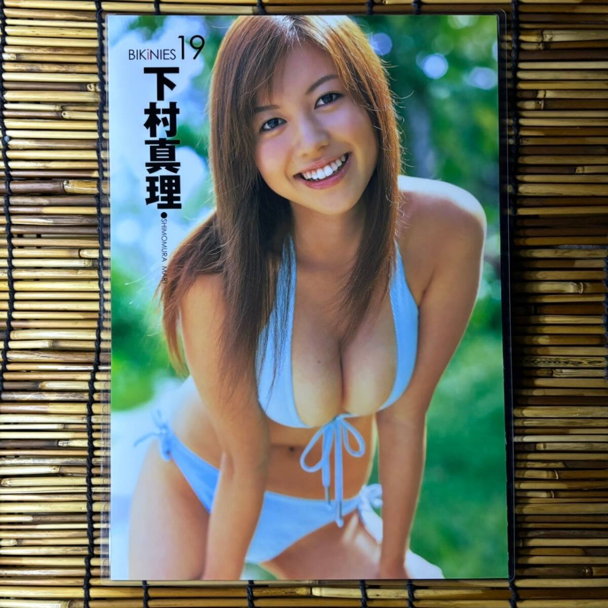唐橋ユミ水着 高品質厚手１５０μラミネート加工】下村真理 BIKINIES 水着 A4  雑誌切り抜き6ページ【グラビアアイドル】(タレント)｜売買されたオークション情報、Yahoo!オークション(旧ヤフオク!) の商品情報をアーカイブ公開  - オークファン（aucfan.com）