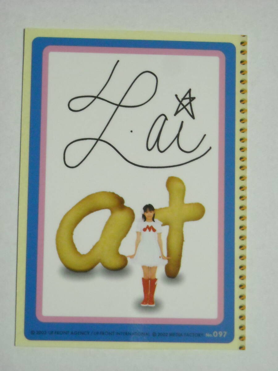  Takahashi Ai #97 2002 Media Factory 1 листов. коллекционная карточка Morning Musume 