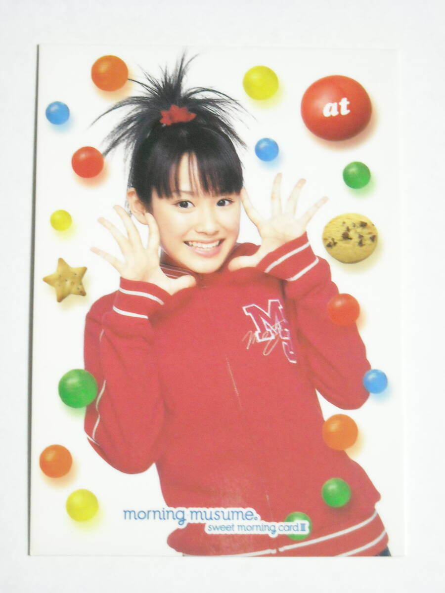  Takahashi Ai #99 2002 Media Factory 1 листов. коллекционная карточка Morning Musume 