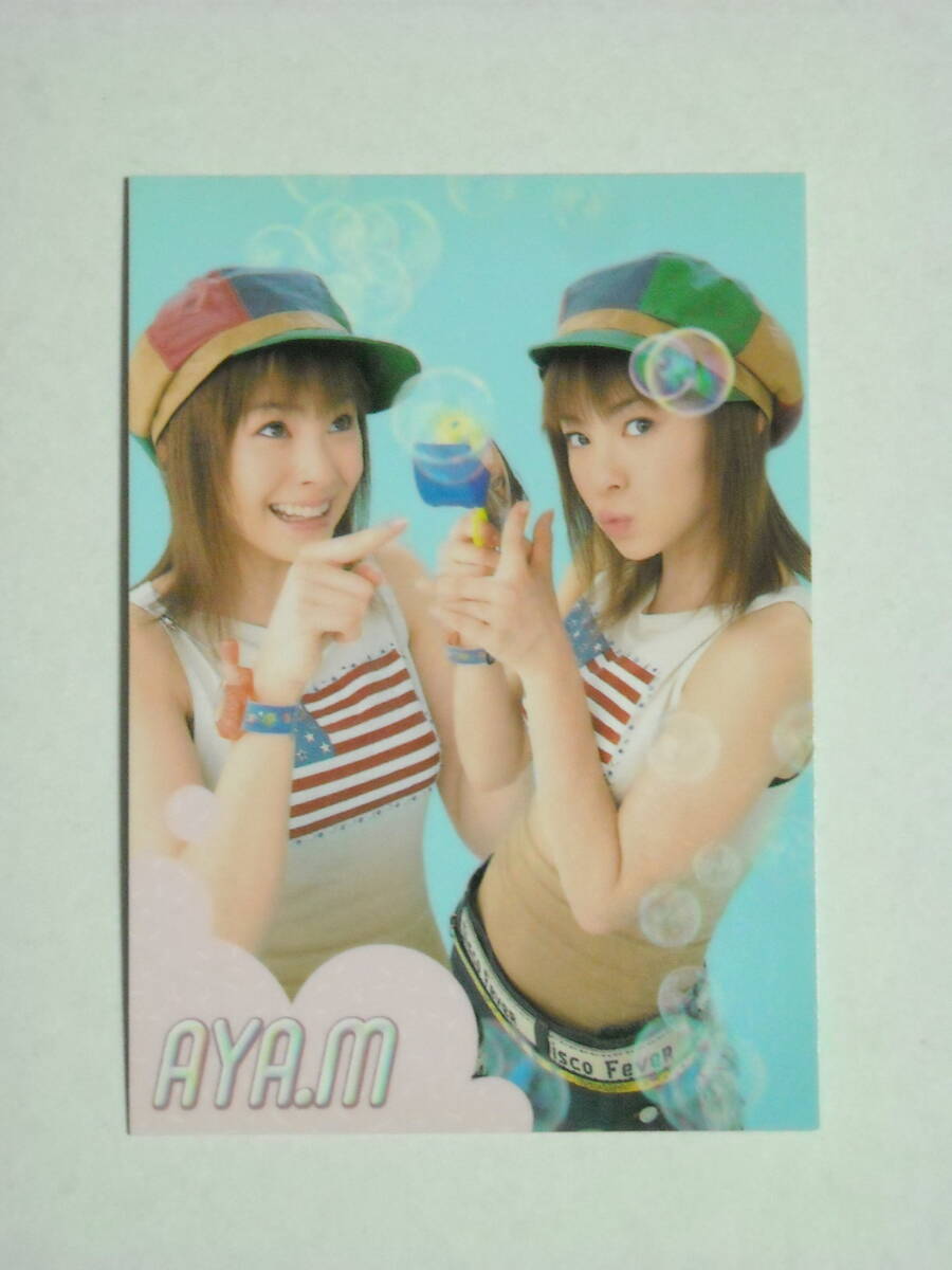 おもて