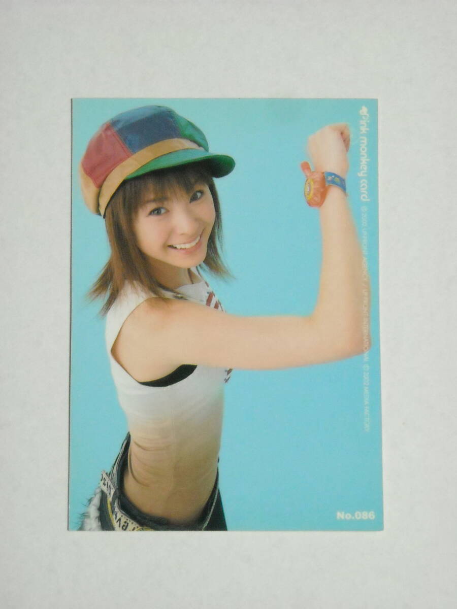  Matsuura Aya #86 2002 Pink monkey card 1 листов. коллекционная карточка 