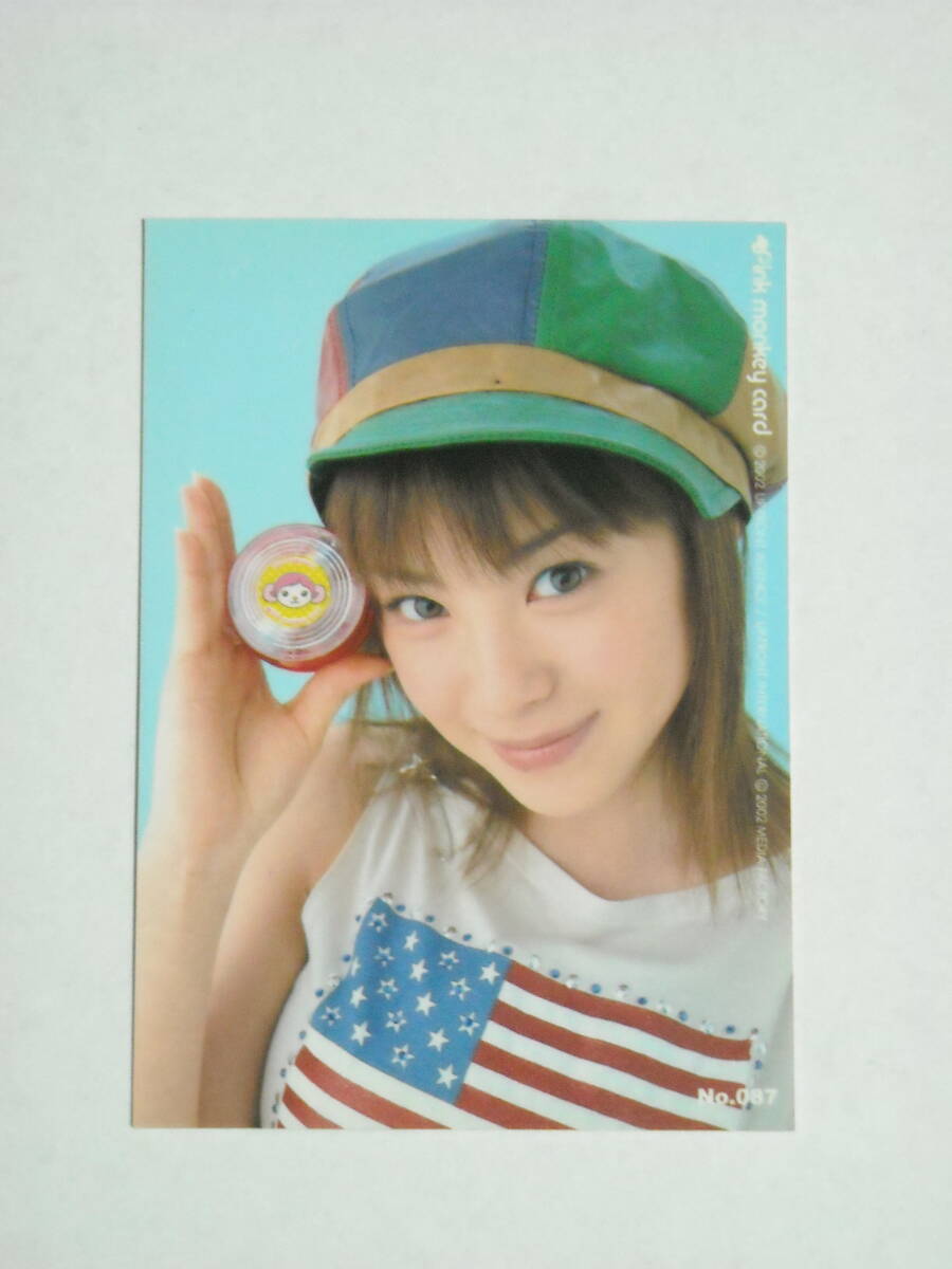  Matsuura Aya #87 2002 Pink monkey card 1 листов. коллекционная карточка 
