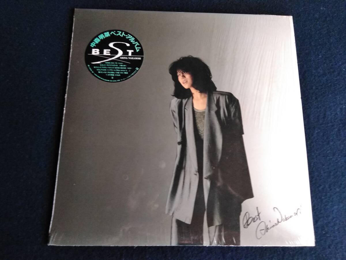 中森明菜 　 BEST　　 ベストアルバム　シュリンク・シール帯付