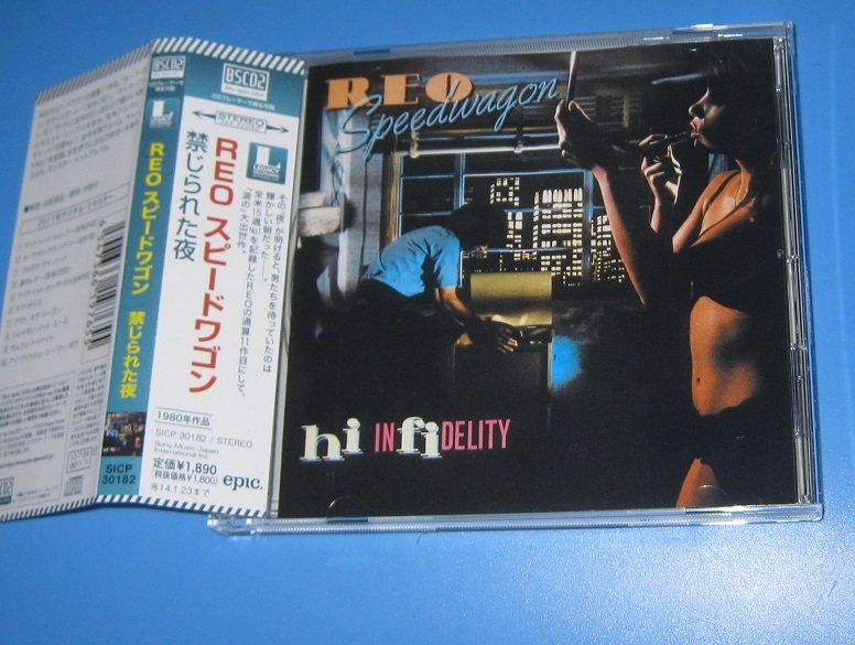 ♪♪高品位 Blu-specCD2！！　REOスピードワゴン 名盤 「禁じられた夜」REO Speedwagon 2013盤 80's 80年代ロック ♪♪