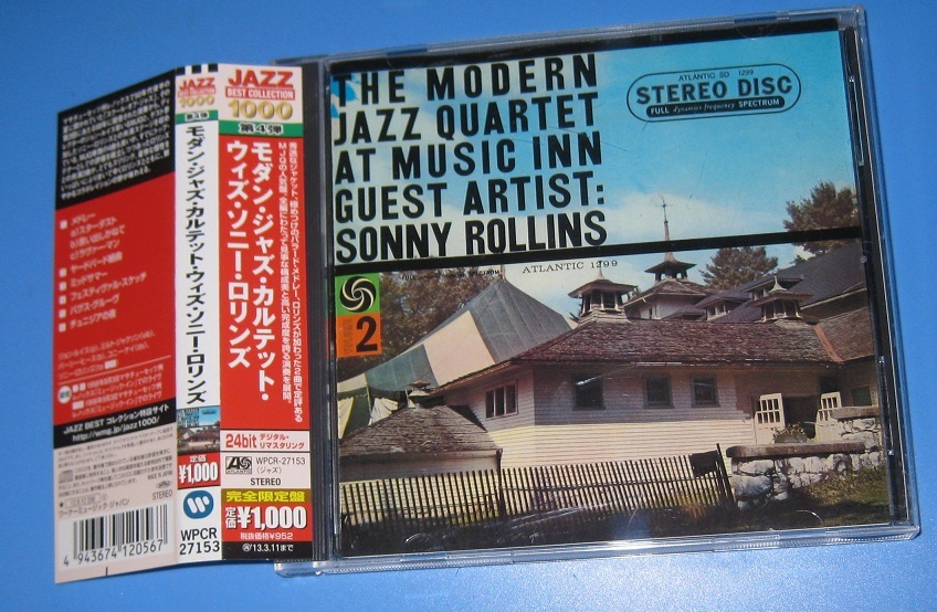 ♪希少CD! モダン・ジャズ・カルテット 「At Music Inn with Sonny Rollins」 2012盤 24bitリマスタリング ソニー・ロリンズ MJQ ♪_画像1