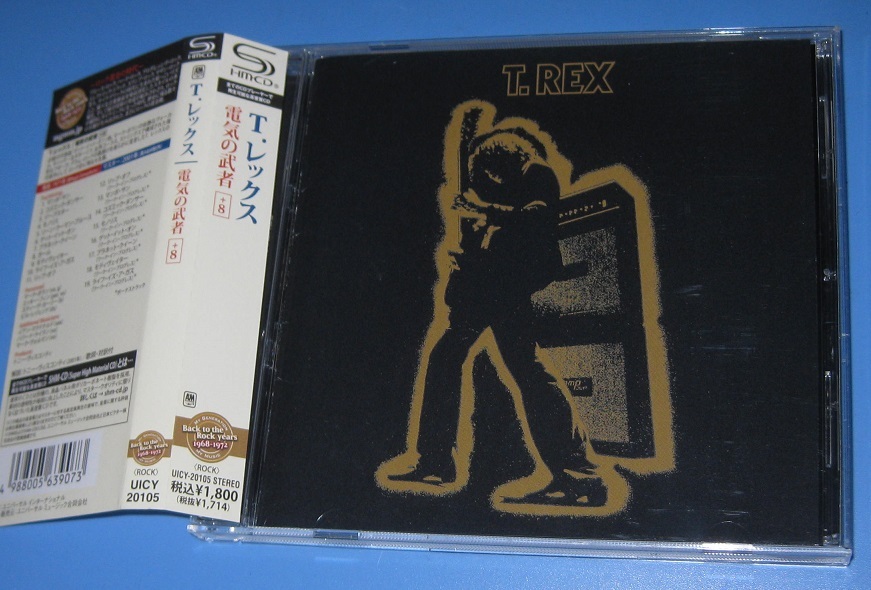 ♪♪高音質SHM-CD！！ 　 T.レックス 　名盤「電気の武者　Electric Warrior」+8 　T.Rex マーク・ボラン 　2010発売盤♪♪