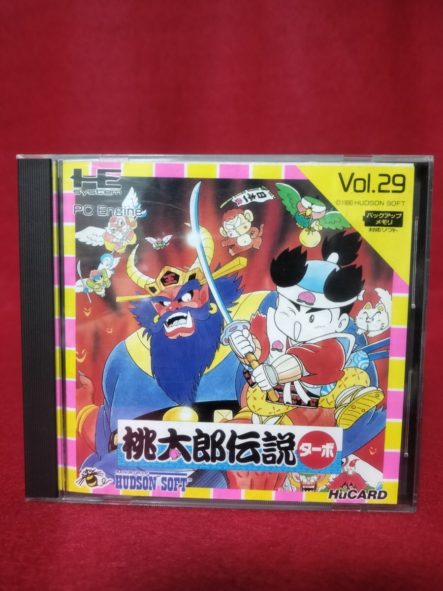 PCエンジン PCE 桃太郎伝説ターボ
