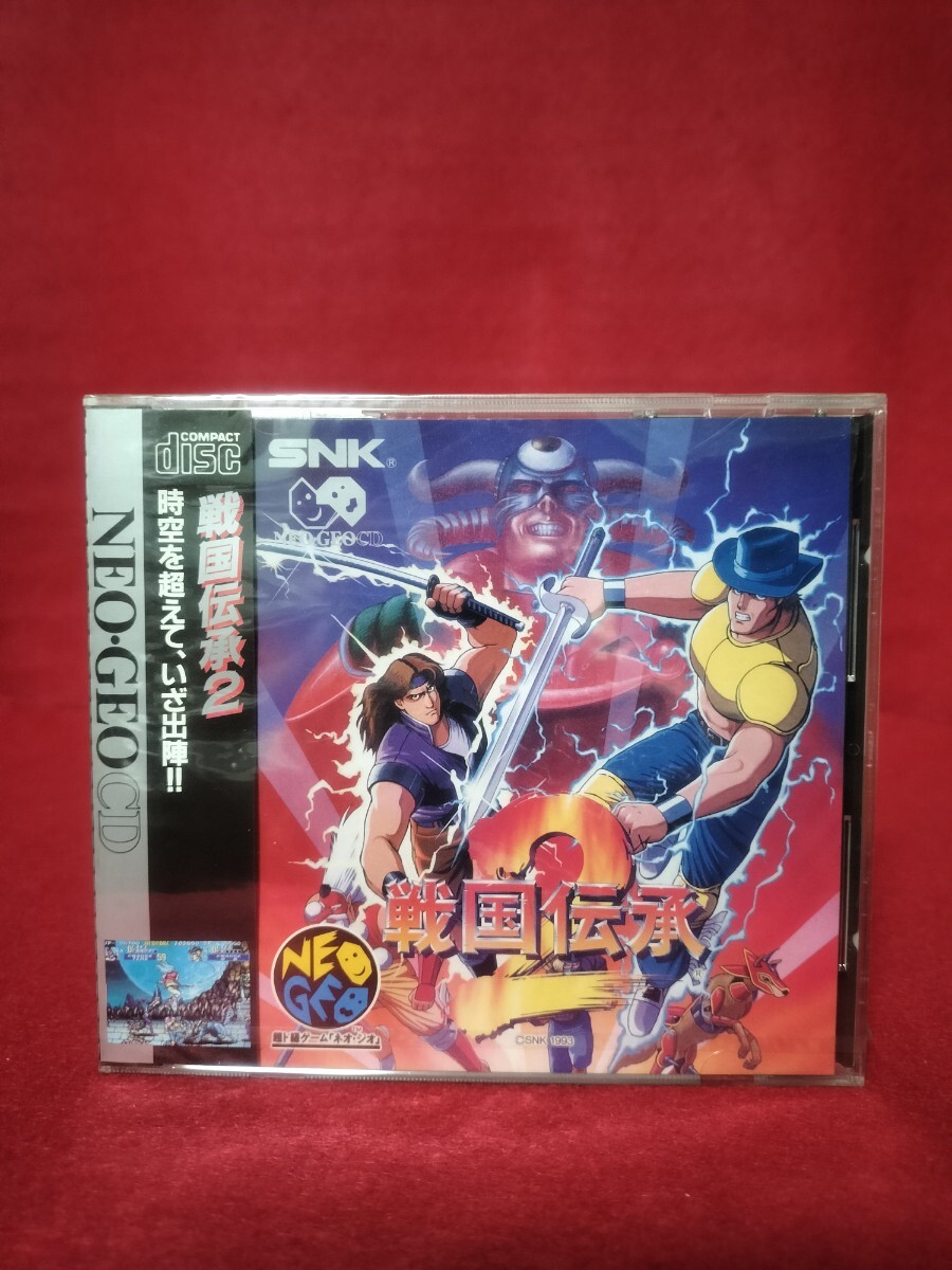 新品未開封】 ネオジオCD 戦国伝承2 NEOGEO CD(ネオジオ)|売買 新品未開封】 ネオジオCD 戦国伝承2 NEOGEO CD(ネオジオ)|売買
