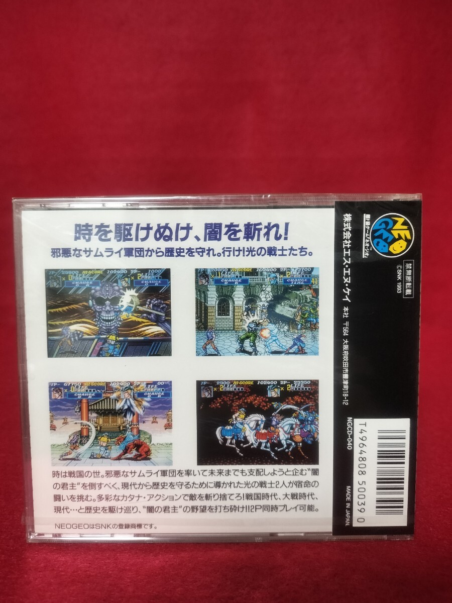 新品未開封】 ネオジオCD 戦国伝承2 NEOGEO CD(ネオジオ)|売買 新品未開封】 ネオジオCD 戦国伝承2 NEOGEO CD(ネオジオ)|売買