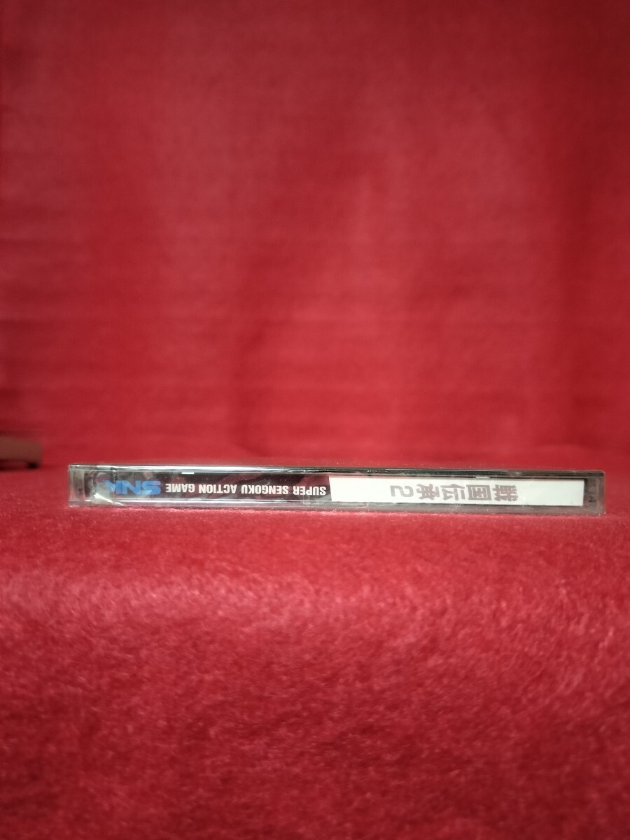 新品未開封】 ネオジオCD 戦国伝承2 NEOGEO CD(ネオジオ)|売買 新品未開封】 ネオジオCD 戦国伝承2 NEOGEO CD(ネオジオ)|売買