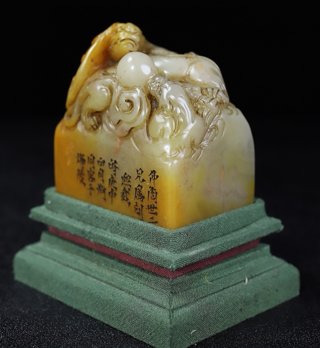 清・古寿山石「次閑作」人物印章』極細工・時代物・古賞物・中国 清・古寿山石「次閑作」人物印章』極細工・時代物・古賞物・中国