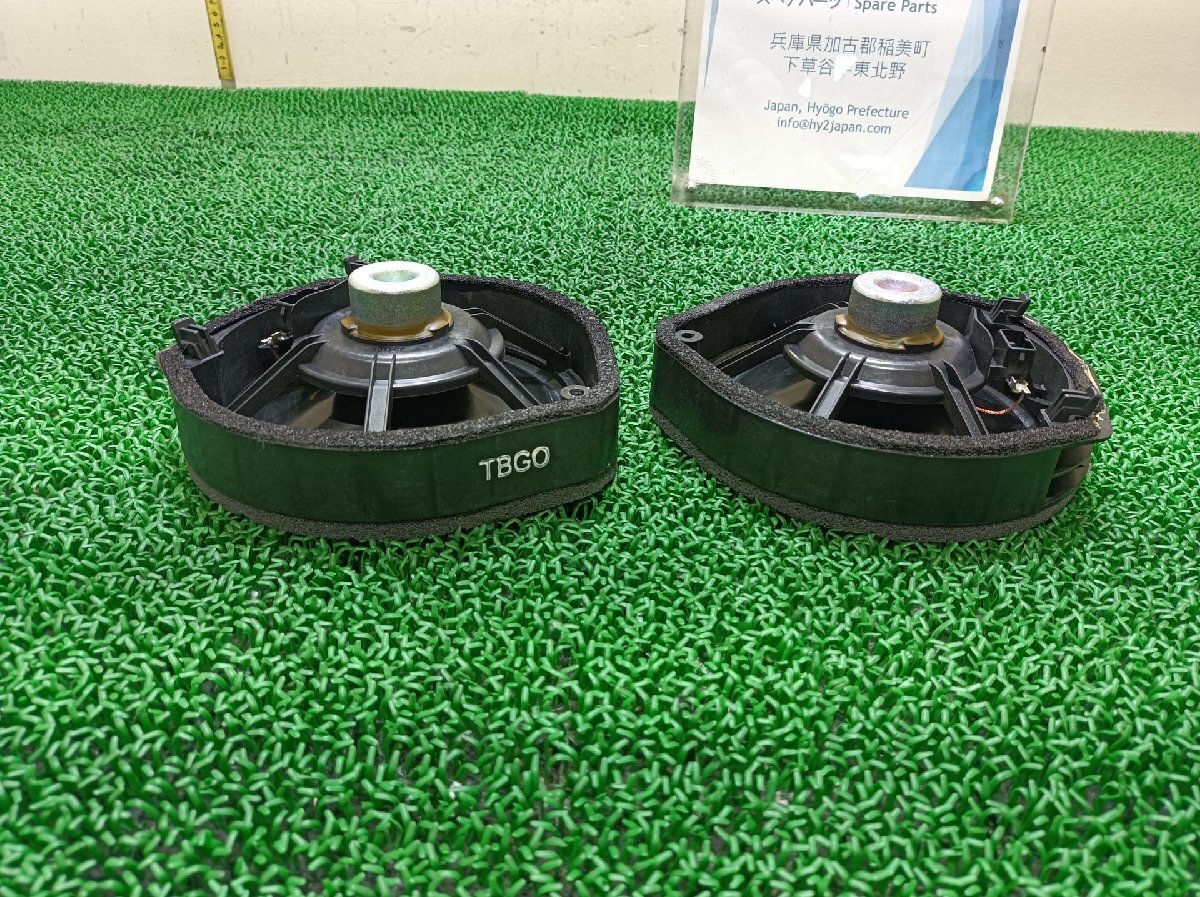 ホンダ リアスピーカー　左右 Nボックス 6BA-JF3, 2023 #hyj NSP219761